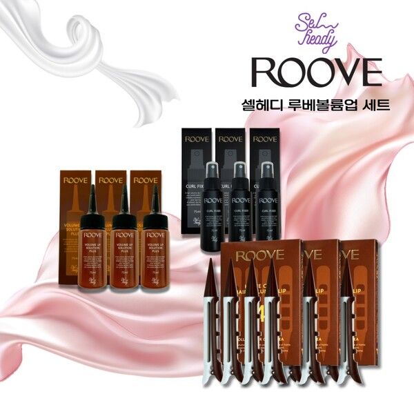 사진제공=셀헤디