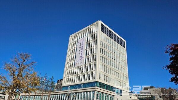 수원특례시의회 신청사 전경/사진=뉴스로드 김영식 기자