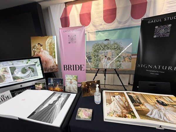 사진제공=(주)플랜온웨딩