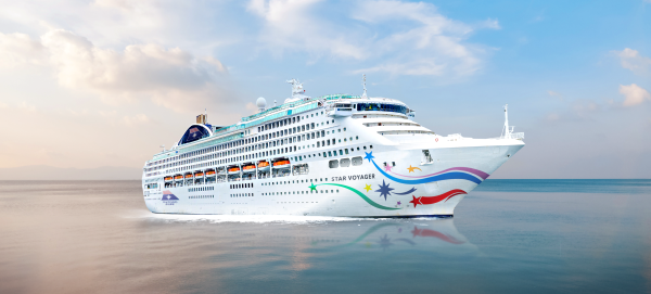 스타보이저 호 [출처=에스마케팅]