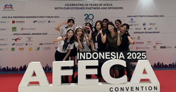 AFECA 2025 자카르타 본선에 출전한 한국 대표단 [사진=동덕여대 글로벌MICE융합전공]