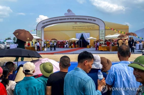 The Trump Organization breaks ground on a resort in Vietnam./YONHAP NEWS