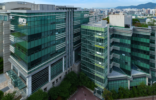 한양사이버대학교