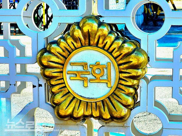 [사진=최지훈 기자]