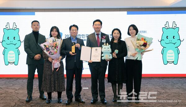 25일 열린 ‘2025 대한민국 캐릭터 어워즈’에서 용인특례시의 대표 캐릭터 ‘조아용’이 대상을 수상했다./사진=용인시