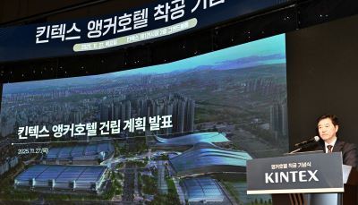 [KINTEX 이미지] 이재율 킨텍스 대표이사