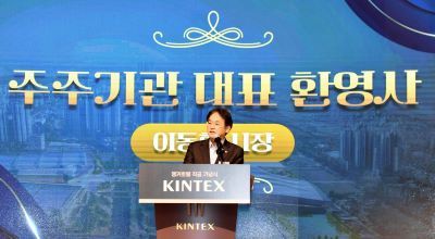[KINTEX 이미지] 이동환 고양특례시장