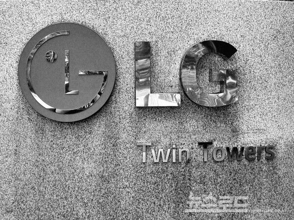 [사진=최지훈 기자]