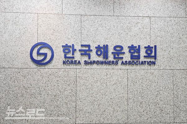 [사진=최지훈 기자]