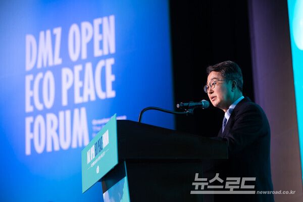 김동연 지사가 인사말을 하고 있다./사진=경기도