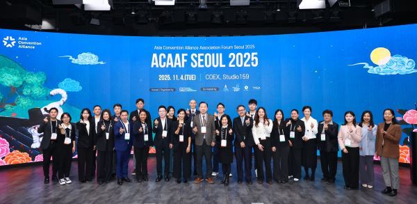ACAAF 서울 2025 참가자 단체 사진 [출처=서울관광재단]