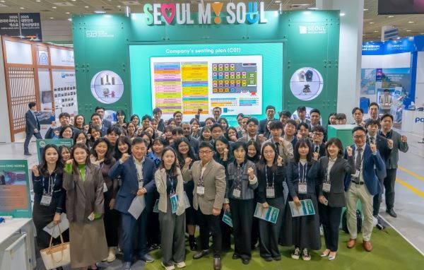 서울 홍보관 공동 참가사 단체 사진 [출처=서울관광재단]