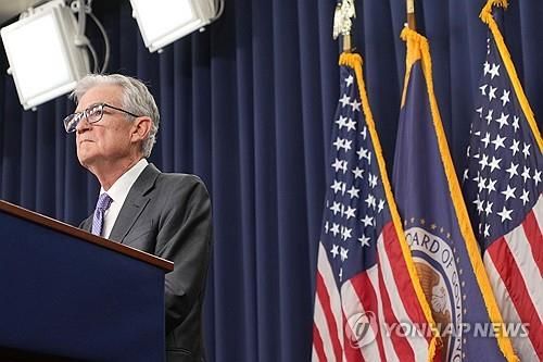 Jerome Powell, Chairman of the Federal Reserve/yonhap news