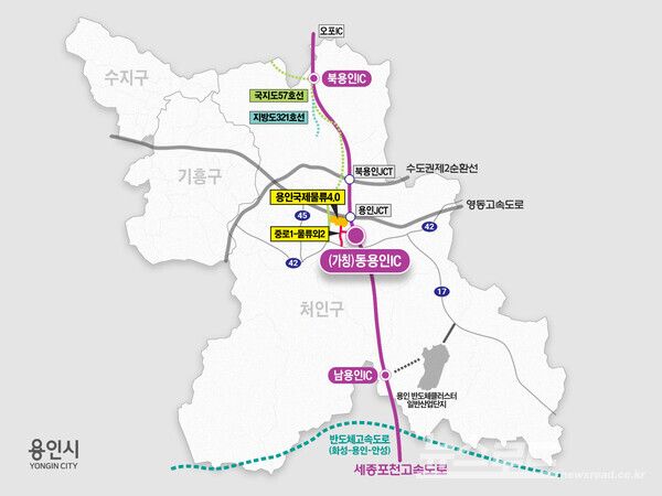 동용인IC위치와인근주요도로망/사진=용인시&nbsp;