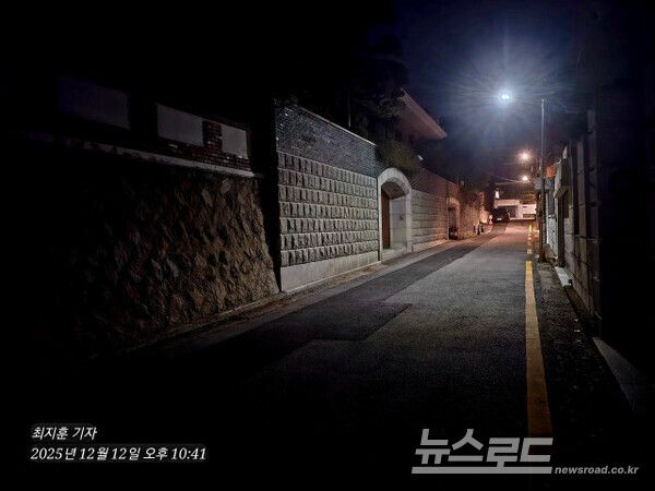 전두환 전 대통령이 골목길 성명을 발표한 서울시 서대문구 연희동 전경 [사진=최지훈 기자]