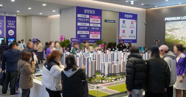 이천 중리 B3블록 금성백조 예미지 견본주택