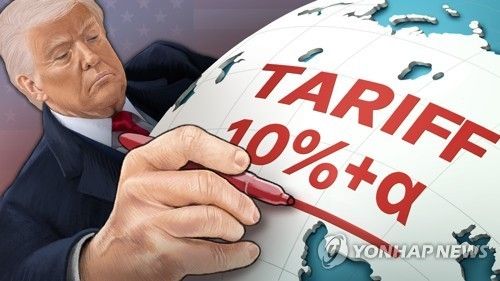 Trump Reciprocal Tariffs (PG)/yonhap news