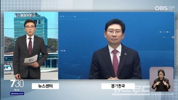 이상일 시장이 OBS 뉴스730에 출연해 인터뷰를 하고 있다./사진=OBS 유튜브 화면캡쳐