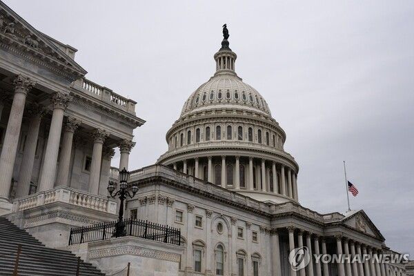 미 국회의사당 [사진=연합뉴스]