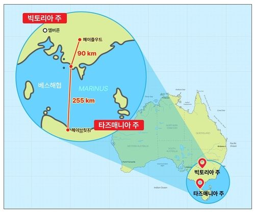 삼성물산 호주 마리너스링크 HVDC 사업 위치도/연합뉴스