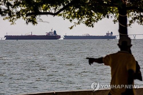 베네수엘라에 정박한 유조선