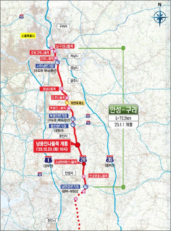 남용인 IC 위치도/사진=용인시