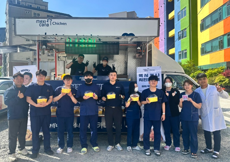 사진제공=멕시카나