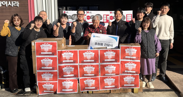 지난 22일 휴메딕스가 연말을 맞아 지적장애인 거주시설인 ‘예가원’에 생활필수품을 전달했다.