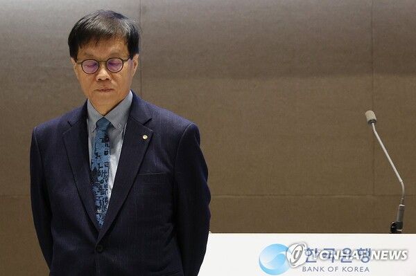 이창용 한국은행 총재