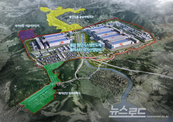 용인특례시에 조성되고 있는 이동남사 '용인 첨단시스템반도체 국가산업단지 조감도/사진=용인시&nbsp;