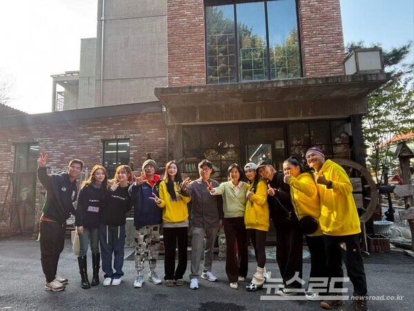 대만 예능 종예완흔대 이천이진상회 촬영/경기관광공사