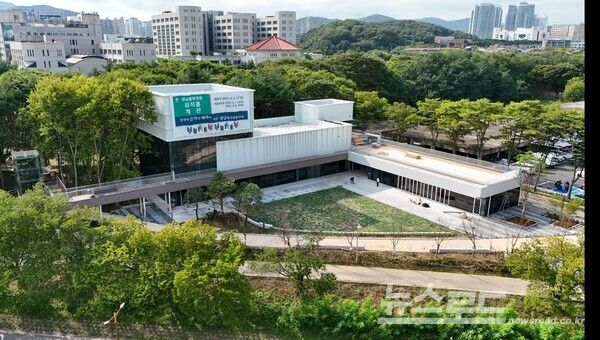 성남물빛정원 뮤직홀 외부 전경/사진=성남시