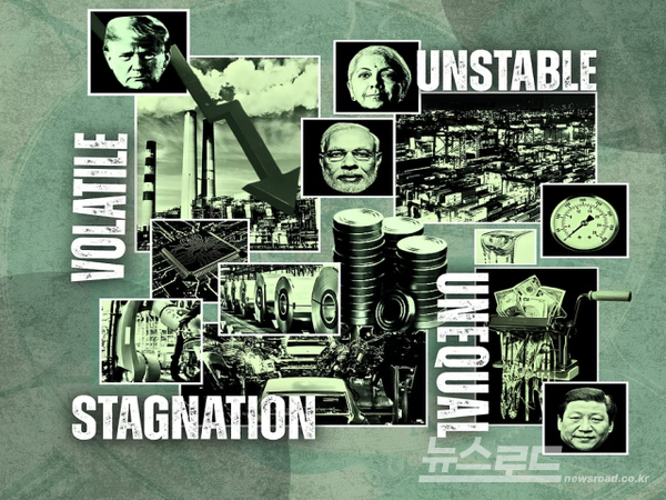 [그래픽=더 지오스트라타]