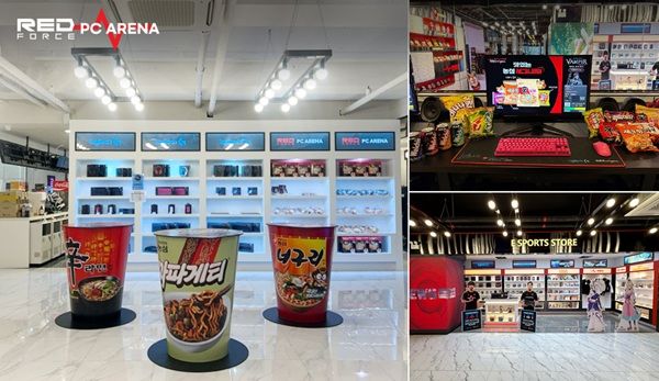 사진제공=레드포스pc방