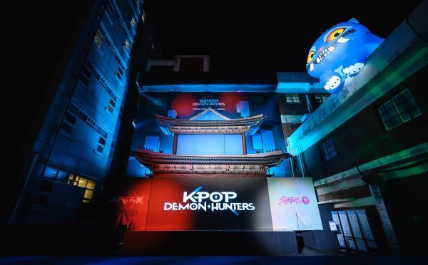 25_KDH popup 이미지 [출처=비마이프렌즈]