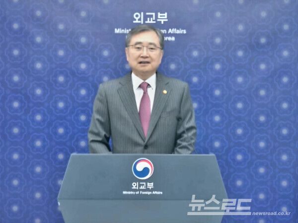 [사진=CSIS/외교부]