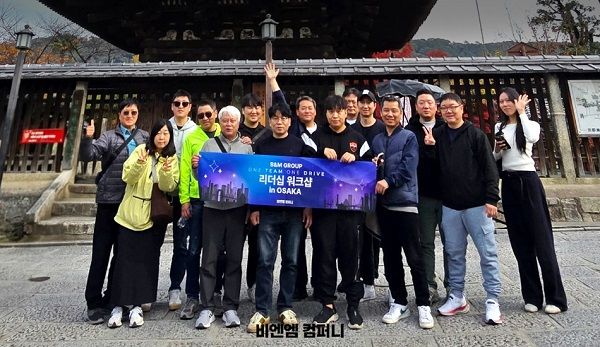 사진제공=레드포스pc방