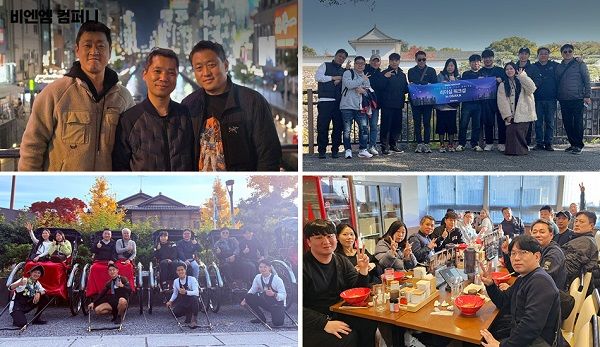 사진제공=레드포스pc방