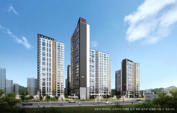 이천 증포5지구 칸타빌 에듀파크