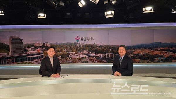 이상일 시장이 4일 MBN 전국네트워크뉴스에 출연했다/사진=용인시