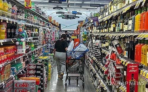 로스앤젤레스의 한 슈퍼마켓/연합뉴스