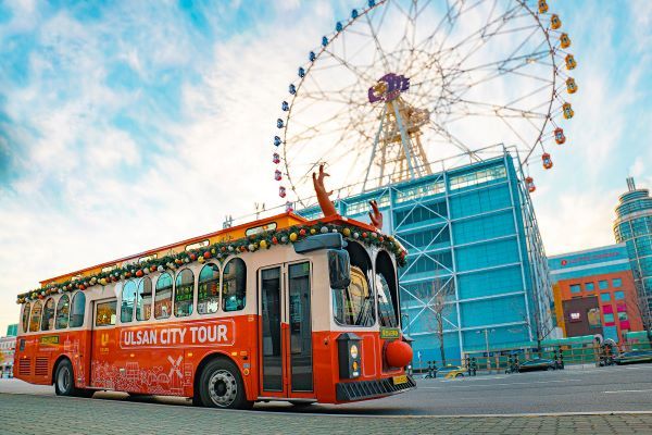 울산시티투어 크리스마스 트롤리 버스 [출처=울산문화관광재단]