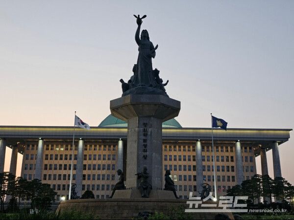 국회 전경 [사진=최지훈 기자]