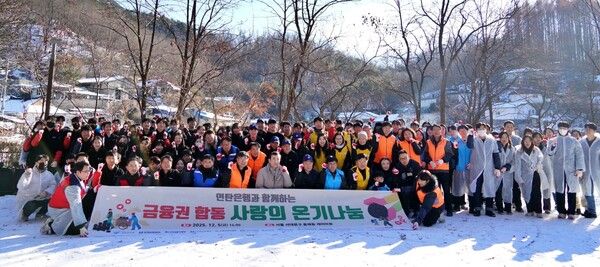 사진제공=우리은행