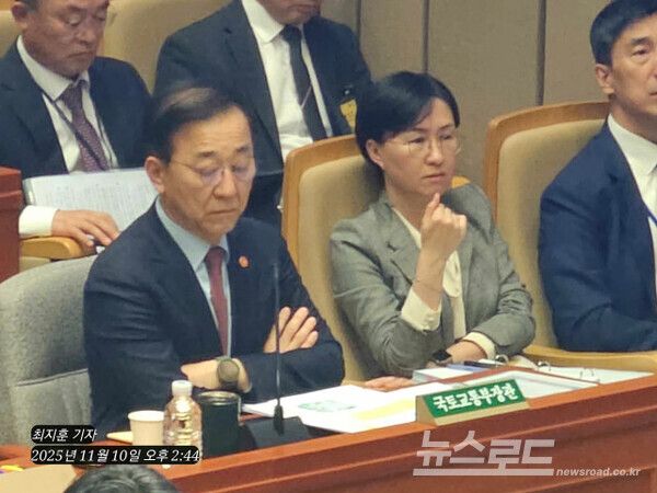 김윤덕 국토부 장관이 국회 예결위에 참석해 있다. [사진=최지훈 기자]