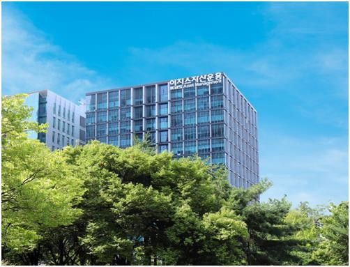 이지스자산운용/연합뉴스