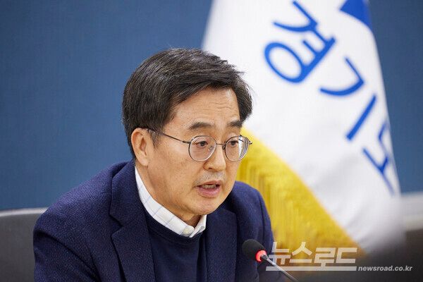 김동연 경기도지사/사진=경기도