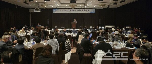 길기연 서울관광재단 대표이사가 축사를 하고 있다. [사진=서진수기자]