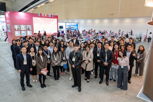 MICE 전시회에 공동 참가한 SMA 회원사들 [사진=서울관광재단]