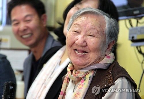 길원옥 할머니/연합뉴스